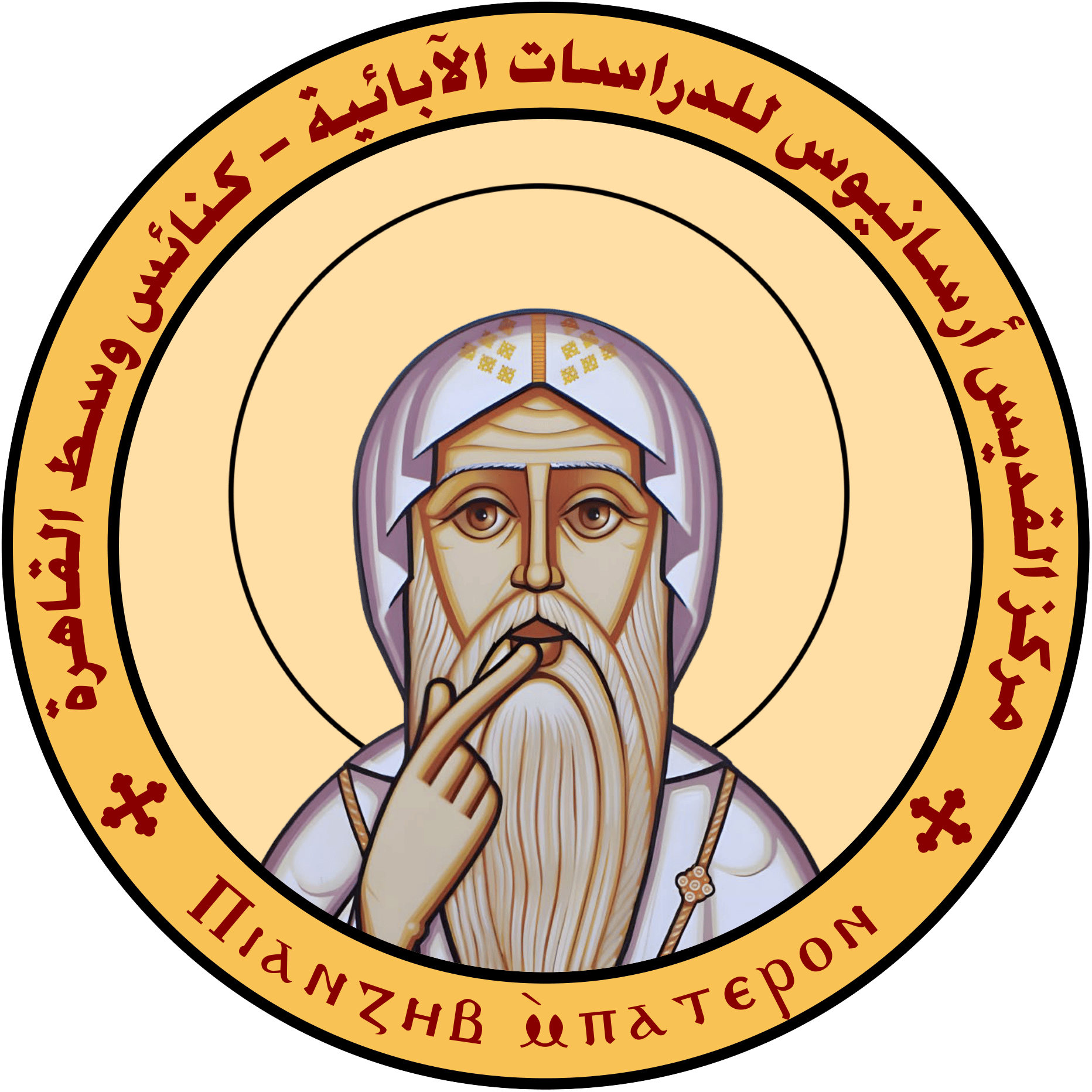 الشعار